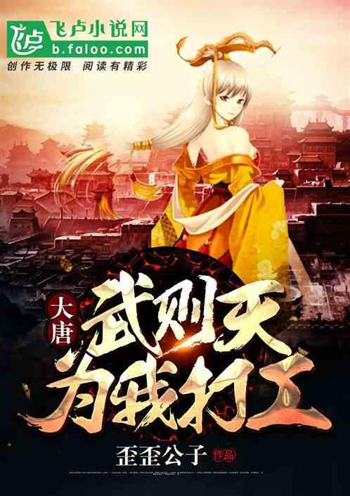 2023濮阳公安“最美基层民警”丨杨安旭:刑侦“尖刀” 为民而“立”